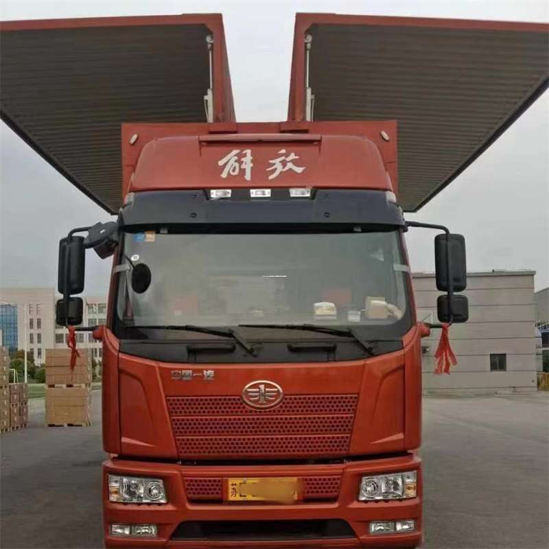 浙江湖州长兴县到长丰物流公司-一站式货运服务（长丰物流网点查询）
